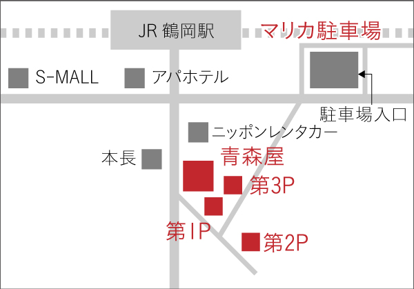 サンプルイメージ